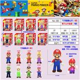 OBL10133532 - 超级玛丽（马里奥）