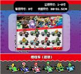 OBL10133540 - 超级玛丽（马里奥）