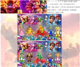 OBL10133593 - 超级玛丽（马里奥）