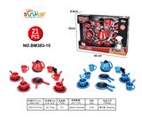 OBL10133657 - 实色茶具