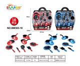 OBL10133660 - 实色仿真餐具