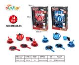 OBL10133668 - 实色茶具