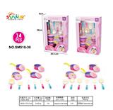 OBL10133717 - 实色仿真餐具