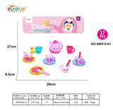 OBL10133730 - 实色茶具