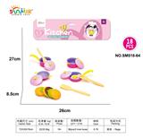 OBL10133732 - 实色仿真餐具