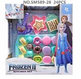 OBL10133762 - 实色茶具