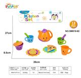 OBL10133813 - 实色茶具