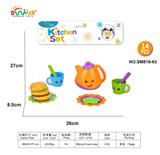 OBL10133814 - 实色茶具