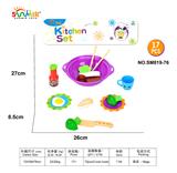 OBL10133824 - 实色砂锅餐具