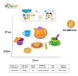 OBL10133827 - 实色茶具