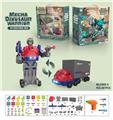 OBL10133876 - Self-assembling