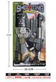 OBL10133984 - Militarytoys&Policeset
