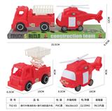 OBL10134011 - Free wheel toys