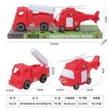 OBL10134012 - Free wheel toys