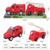 OBL10134013 - Free wheel toys