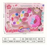 OBL10134074 - 甜甜圈二层儿童彩妆