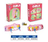 OBL10134174 - 益智女孩积木自主DIY  2变手环(40PCS） 可四款混装