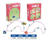 OBL10134177 - 益智女孩积木自主DIY  2变项链(114PCS） 可四款混装