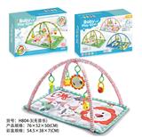 OBL10134188 - Baby carpet/Fitness frame