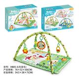 OBL10134189 - Baby carpet/Fitness frame