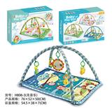 OBL10134190 - Baby carpet/Fitness frame