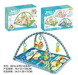 OBL10134193 - Baby carpet/Fitness frame