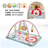 OBL10134194 - Baby carpet/Fitness frame