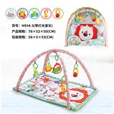 OBL10134197 - Baby carpet/Fitness frame