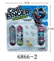 OBL10134281 - Finger skateboard