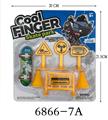 OBL10134292 - Finger skateboard