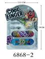 OBL10134296 - Finger skateboard