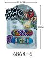 OBL10134301 - Finger skateboard