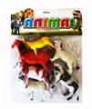 OBL10134314 - Animaltoys