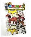 OBL10134353 - Animaltoys