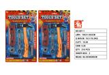 OBL10134577 - TOOL SERIES