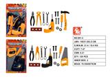 OBL10134579 - TOOL SERIES