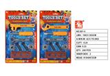 OBL10134580 - TOOL SERIES