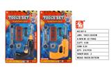 OBL10134581 - TOOL SERIES