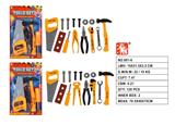 OBL10134582 - TOOL SERIES