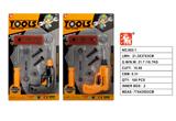 OBL10134585 - TOOL SERIES