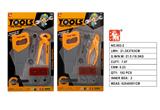 OBL10134586 - TOOL SERIES