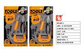 OBL10134587 - TOOL SERIES