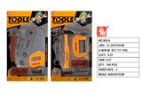 OBL10134589 - TOOL SERIES