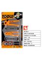 OBL10134590 - TOOL SERIES