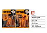OBL10134593 - TOOL SERIES