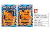 OBL10134608 - TOOL SERIES