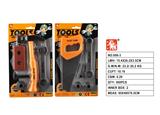 OBL10134611 - TOOL SERIES