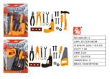 OBL10134614 - TOOL SERIES