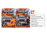 OBL10134617 - TOOL SERIES