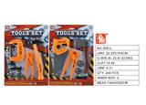 OBL10134618 - TOOL SERIES